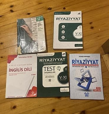 Книги и журналы: VI–XI siniflər üçün dərs vəsaitləri və test toplusu dəsti Fənlər: - — 5