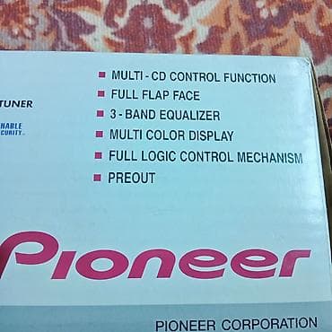 cd kart: Maqnitol, Yeni, Pioneer, CD, Tayland, Ünvandan götürmə — 9