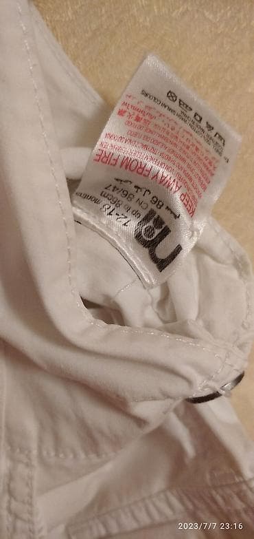 Uşaq geyimi və ayaqqabıları: Yay dəsti,1-2yaşa uyğun.Oyuncaq hədiyyəli — 6