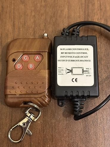 Yeni Pult Ünvandan götürmə