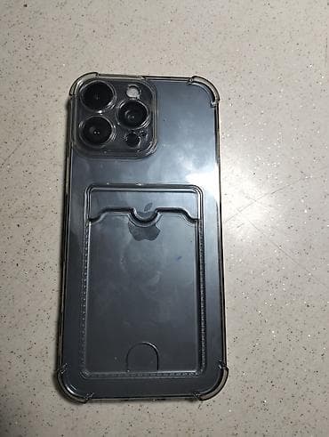 Mətbəx texnikası: IPhone 16 Pro Max, 512 GB, Natural Titanium — 3