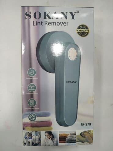 milçək qovan aparat: Tiftik təmizləyən . Parça Təraş maşını Köhnə paltarlarınızı dərhal — 2