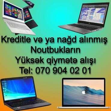 macbook: Noutbukların yüksək qiymətə alışı. Yeni və az istifadə olunmuş yaxşı — 1