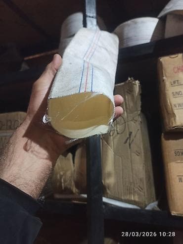 şılank: Şlanq, daxili diametr 75 mm + mm, Başlıqsız — 7