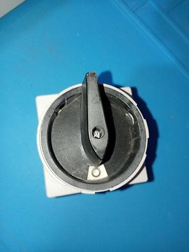 атв интернет: Pako açar — 3