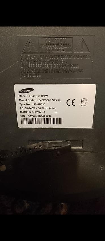 телевизор самсунг: Samsung televizor – model LE46B530P7W - Ekran ölçüsü: 46" - — 1