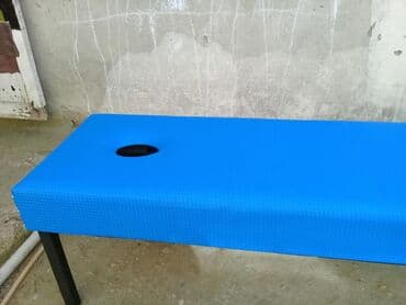 ikinci el masaj yatağı: Masaj stolu
Tezedir yumusaq ve kojadan — 1