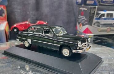 metbex tavan modelleri: 1952 il, 1:43, Dəmir, Ödənişli çatdırılma — 7