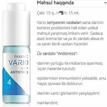 homm bitkisel az: Uz ucun zerdablar.Her biri muxtelif qiymetedir — 8