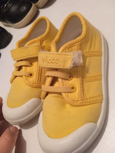 Dəstlər: Krossovka, Uniseks, 25 — 2