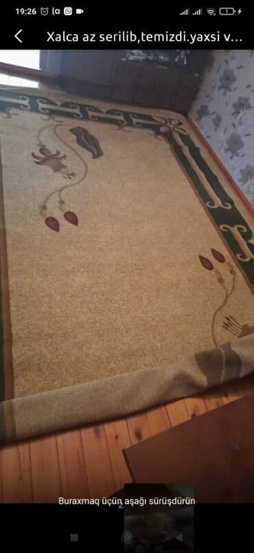 Güzgülər: Xalça — 1