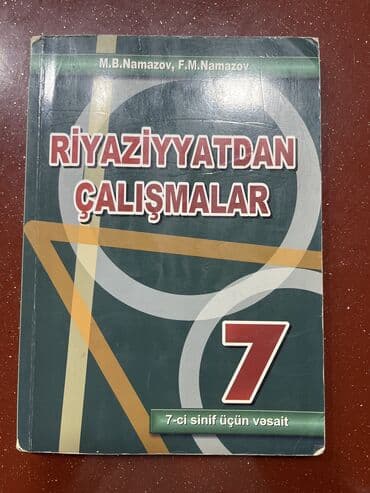 7 sinif riyaziyyat namazov pdf: İdeal veziyyetdedir — 1