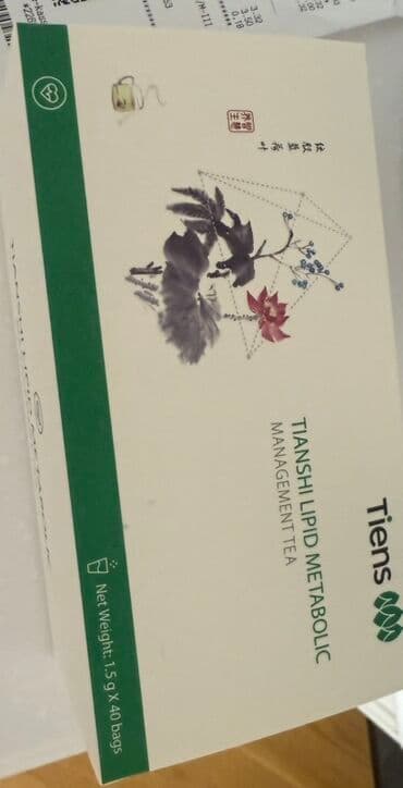 yeni dirnaq modelleri: Tiens markalı gözəllik cihazı – kompakt, futuristik dizaynlı, güzgü — 52