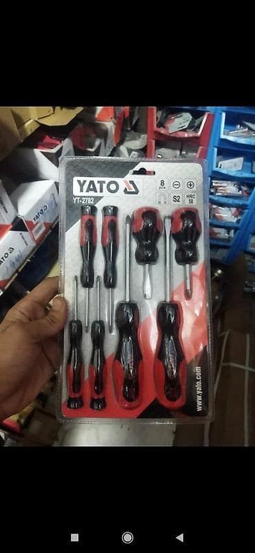 nasos satisi: Atverka naborları topdan satış orginal polşa forması — 2