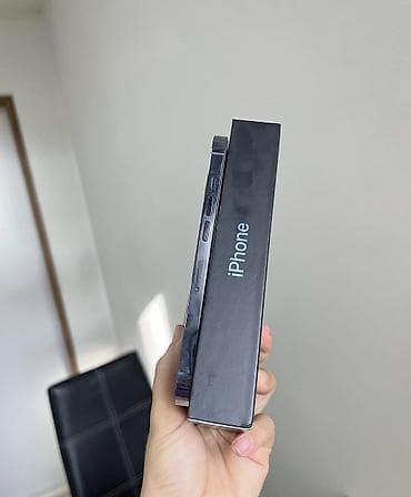 pc 1 tb: IPhone 13 Pro, 128 GB, Ağ, Zəmanət, Simsiz şarj, Face ID — 6