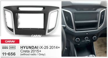 prius monitor: Hyundai creta 2019 android monitor 🚙🚒 ünvana və bölgələrə ödənişli — 1