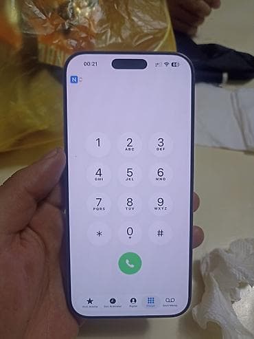 IPhone 16 Pro Max, 256 GB, Natural Titanium, Face ID