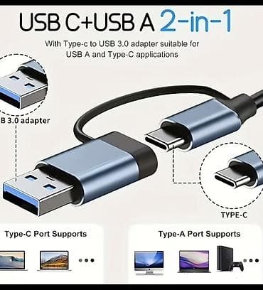 Video oyunlar və konsollar: 5 Portlu USB 2.0/3.0 Hub – USB‑C + USB‑A 2‑in‑1 Xüsusiyyətlər: - 5 — 3