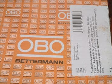 razetka azərbaycan dilində: 100əd — 2