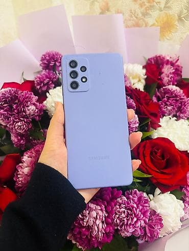 Samsung Galaxy A52, rəng - Bənövşəyi, Barmaq izi lalafo.az -da Samsung Galaxy A52, rəng - Bənövşəyi, Barmaq izi