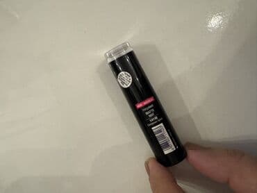 dodaq karandaslari: Kosmetik dəst, Faberlic, >10 məhsul — 7