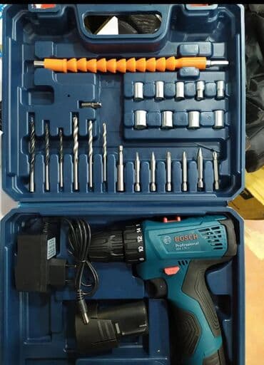 elektrikli bağ qaycısı: Drel Bosch yeni kefiyyetli ünvan koroglu metrosune catdirmemiz var — 1
