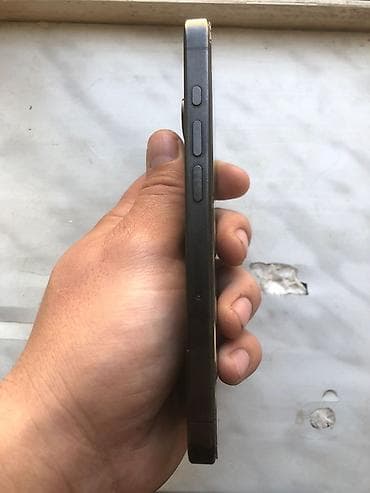 iphone 16 pro satilir: IPhone 15 Pro, 128 GB, Qara, Zəmanət — 3