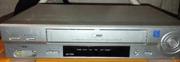 dvd player: İşlənmiş Lg, Ünvandan götürmə — 2