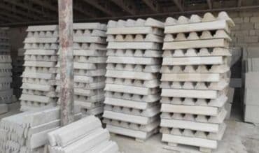 бетонный башмак для забора: Fasad və hasar üçün müxtəlif növ daşlar təklif olunur. Bu daşlar — 2