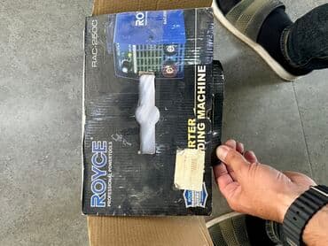 lan kabeli: Yeni Qaynaq aparatı Elektrod, Kredit yoxdur — 2