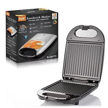 tosterler: Toster Raf, rəng - Ağ — 1