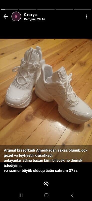 чехлы самсунг j3: Michael Kors brendinin ağ rəngli qadın krosu. Bu kros gündəlik geyim — 3