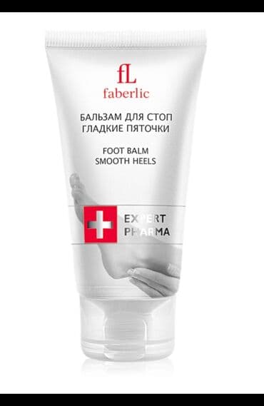 savis kremi haqqinda: Çat Dabanlara❌️Son 1🔥Həftə Hər➡️Gün İstifadə Et Nəticəni Özün😃Gör — 1