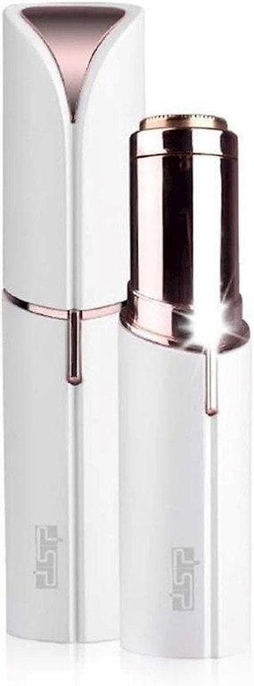 Trimmer "DSP 70081" ✅ Model: Trimmer "DSP 70081" ✅ Tip: Elektron