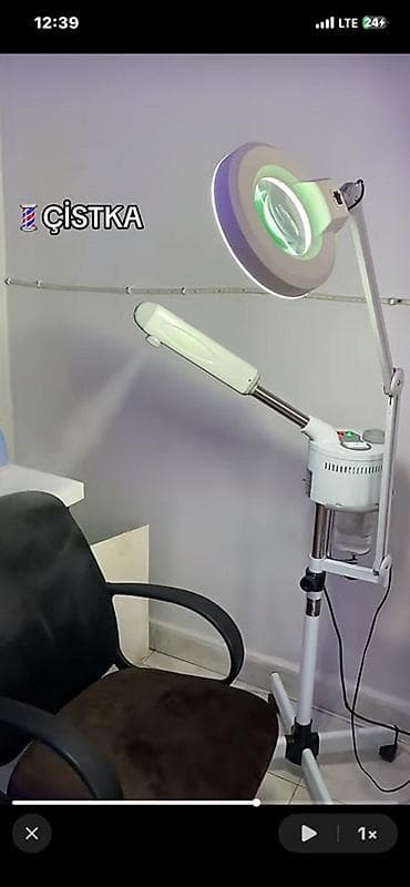 Biznes üçün avadanlıq: Vaparizator, Üz üçün, Dəri üçün — 2