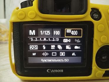 apple 5 s: Canon 6d BODY satılır, təcili satılır, qiymətdə çüzi endirim — 2