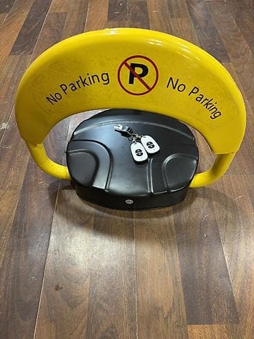 Uzaqdan idarə olunan “No Parking” park yeri baryeri - Təyinat: Şəxsi