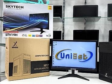 komputer desti: Masaüstü kompüter Şəhər: Bakı Yeni?: Bəli Çatdırılma?: Bəli UniSet — 1