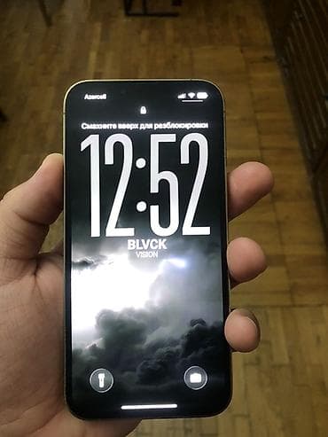 komputer ekran: IPhone 13 Pro, Qızılı — 2