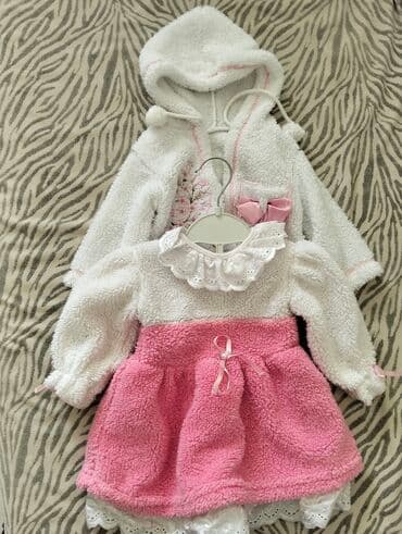 zəy: Kurtka, Uniseks, 0 - 3 ay — 11