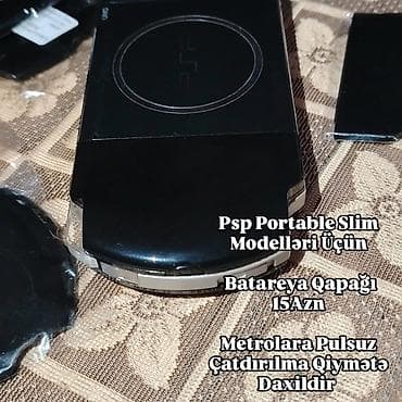 psp 2000: Məhsul: PSP Portable Slim modelləri üçün batareya qapağı - Uyğunluq — 3