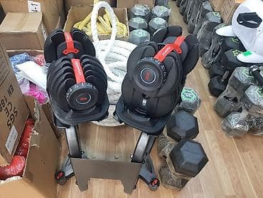 технология 2 класс мсо 2: Гантели, Новый — 7