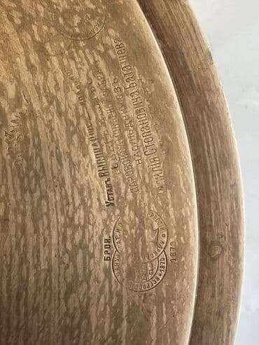 işlənmiş samovarlar: İşlənmiş Od Samovar, 10 l, Pulsuz çatdırılma — 7