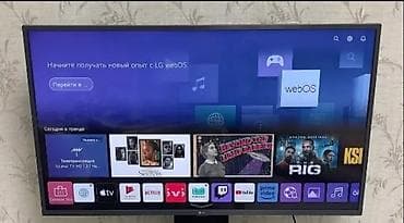 Yeni Televizor LG LED ekran 43" 4K (3840x2160) — 1