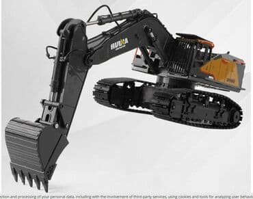 silah oyuncaq: Huina 1592 RC Exkavator . Li-Ion 18650 battery 7.4V .1200mAh.Rc.baki — 8