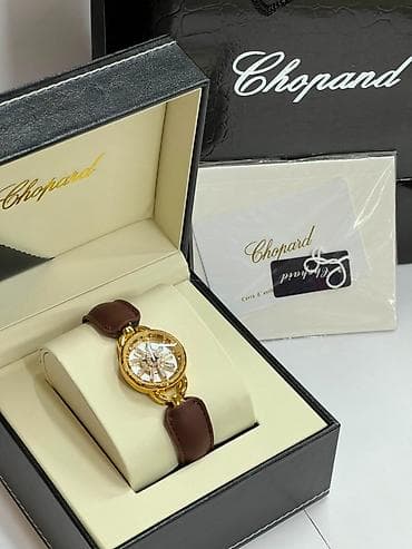 chopard sep: Yeni, Qol saatı, Chopard — 8
