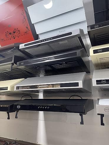 adore utu feni: Aspirator rəng - Ağ — 4