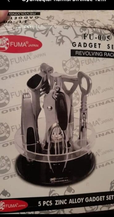 Qoz sindiran desti Sumqayit Nasosnu