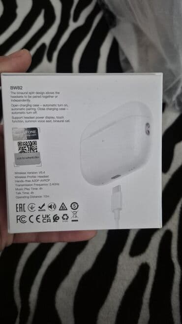 borofone be28 plus: Simsiz (Bluetooth) Qulaqcıqlar, Borofone, rəng - Ağ — 4