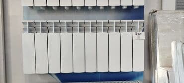 Seksiyalı Radiator Alüminium lalafo.az -da Seksiyalı Radiator Alüminium